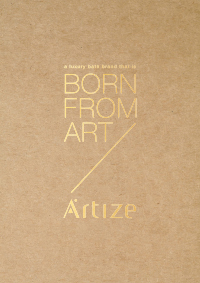 Artize Product Catalogue 2021 - Bornfromart 